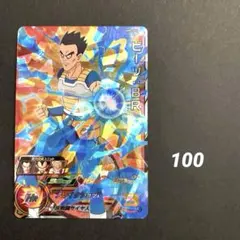 Item thumbnail for item 78506b46-3104-43cc-b234-fb72dab966ec