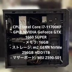 2026年最新】11700kfの人気アイテム - メルカリ