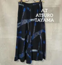 A.T ATSURO TAYAMA　アツロウ タヤマ　ロングスカート　藍染め風