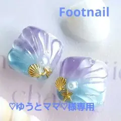 ♡ゆうとママ♡様専用　 リクエスト 3点 まとめ商品