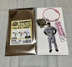 シークレットワイヤーリングアクリルキーホルダー中野拓夢