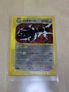 nia ※プロフ必読様 リクエスト 2点 まとめ商品