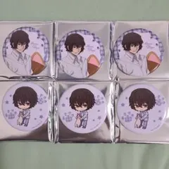 2026年最新】文スト痛バの人気アイテム - メルカリ