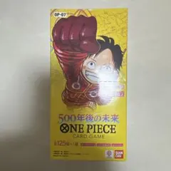 ワンピースカードゲーム 500年後の未来 OP-07 BOX 箱潰れ - メルカリ