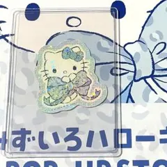 みずいろハローキティPOP-UPSTORE❤️3,300円以上❤️ホログラムシールのサムネイル