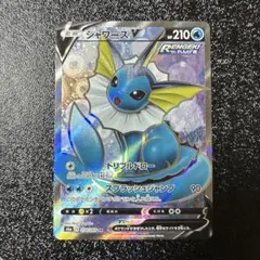 emi様 リクエスト 3点 まとめ商品