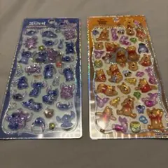 プチドロディズニー　プーさん　スティッチ