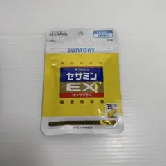 サントリー セサミン EX 42粒入り