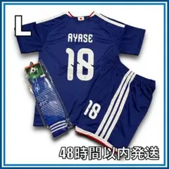 Lサイズ 2026年 日本代表 上田綺世 ユニフォーム レプリカ