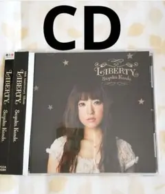 神田沙也加 LIBERTY