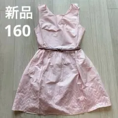【新品】TOMMY HILFIGER ピンクノースリーブワンピース　160のサムネイル
