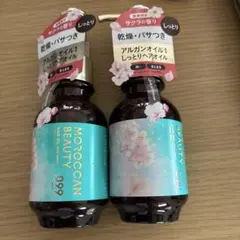 2個 新品 モロッカンビューティー ヘアオイル 限定 サクラの香りのサムネイル