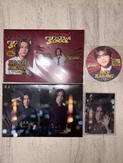 Travis Japan 松田元太　ドラマグッズ