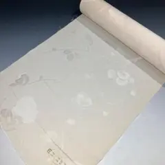 未使用保管品 高級 丹後ちりめん 白 反物