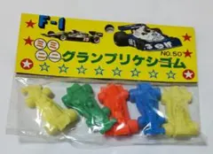 Item thumbnail for item 2ac3409b-5a14-4897-a53f-0c91d934655c