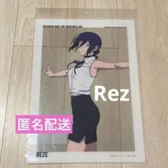 チェンソーマン　レゼ篇　大交流展　ベースヤード　クリアポスター　レゼ