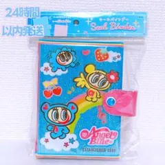 エンジェルブルー シールバインダー シール帳 ナルミヤ ナカムラくん 平成レトロ