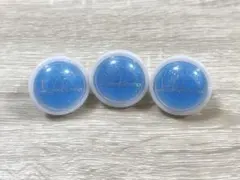 氷鷹北斗 リングライト