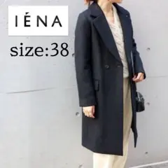 極美品⚑イエナ テーラードベスト ジレ ダブルボタン スーパー100's