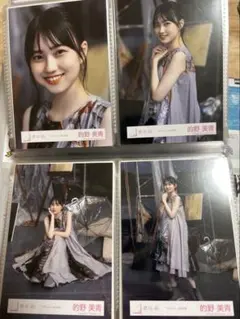 2026年最新】的野美青の人気アイテム - メルカリ