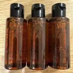 【新品】シュウウエムラ/クレンジングオイル 3本セット/SHU UEMURA