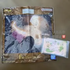 Item thumbnail for item 11061436-60d1-42b0-9544-54ad5799cb86