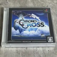 PS プレイステーション クロノ クロス　CHRONO CROSS 2枚組