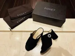 ★FOXEY★ミュール★のサムネイル