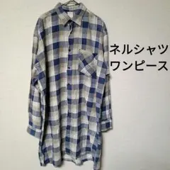 Item thumbnail for item 40adfad8-c33d-4b8a-b534-8a77066b0248