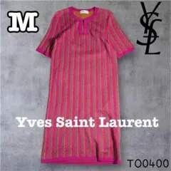 Yves Saint Laurent 半袖ニットワンピース　マルチカラー　 Mのサムネイル
