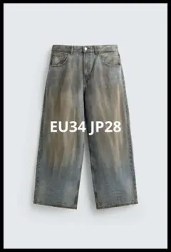 【新品未使用】ZARA ヴィンテージウォッシュデニム 34