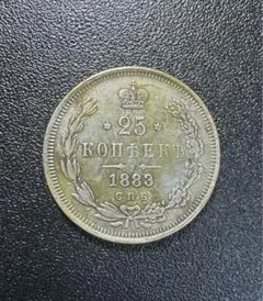 2026年最新】双頭鷲銀貨の人気アイテム - メルカリ