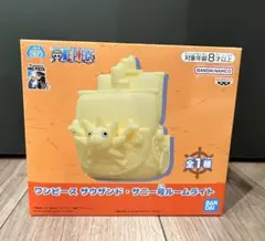 【新品未開封】ワンピース サウザンド サニー号 ルームライト 20周年記念