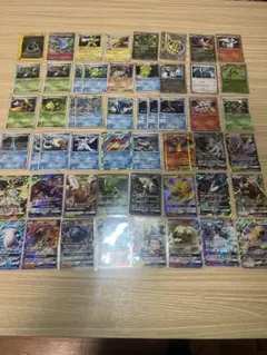 Item thumbnail for item 51726854-aeda-44d6-8360-ca862d98cd3e