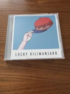 LUCKY KILIMANJARO FULLCOLOR