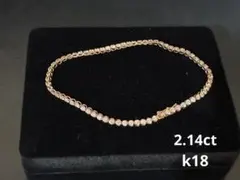 VS-SI】極美 2.12ct天然ダイヤモンド テニスブレスレット K18YG - メルカリ