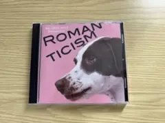 Mrs. GREEN APPLE CD「ロマンチシズム」
