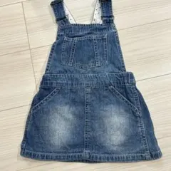 デニム ジャンバースカート 90㎝