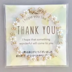 ハンドメイド　ビーズブレスレット　クリアクリスタル
