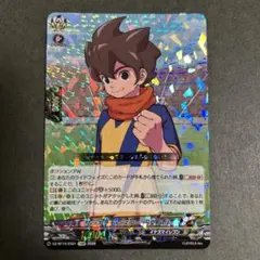 サッカーモンスター 円堂ハル EXRRR ヴァンガード - メルカリ