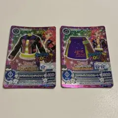 高菜様 リクエスト 10点 まとめ商品