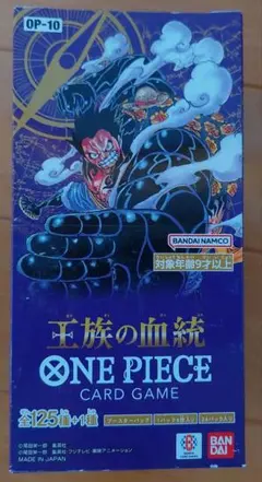 ONE PIECE カードゲーム OP-10 王族の血統2BOX - メルカリ