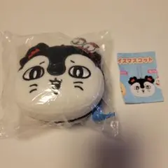 ちいかわ もっちる フェイスマスコット セイレーン