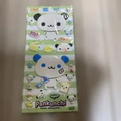 2026年最新】ぱんくんちの人気アイテム - メルカリ
