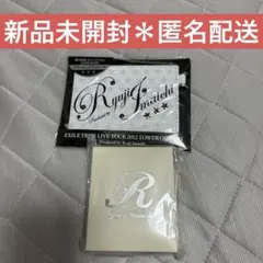 三代目 今市隆二 プロデュース ツアーグッズ セット