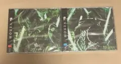 もび  ❤︎様 リクエスト 2点 まとめ商品