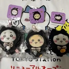 ちいかわ　黒猫のマスコット（ちいかわ）（ハチワレ）（うさぎ）