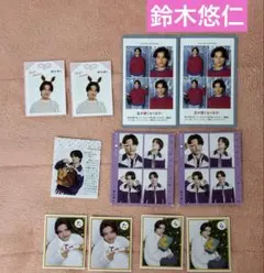 Item thumbnail for item d7a10cb7-cbaf-45d3-a0b4-7e6bebdbef1d