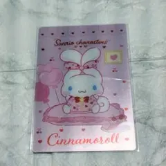 サンリオ ウエハース シナモロール　シナモン　ピンク