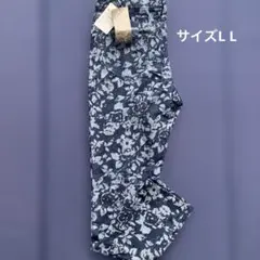 花柄カジュアルパンツ サイズL L スキニーパンツ